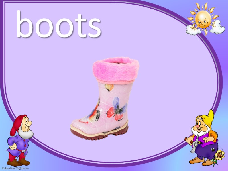 boots